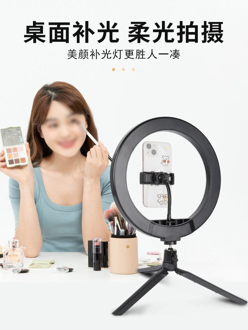 环形补光灯摄影灯服装灯棒柔光补光专业摄影用详情14