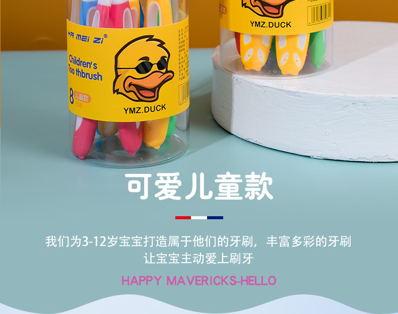 详情页_10