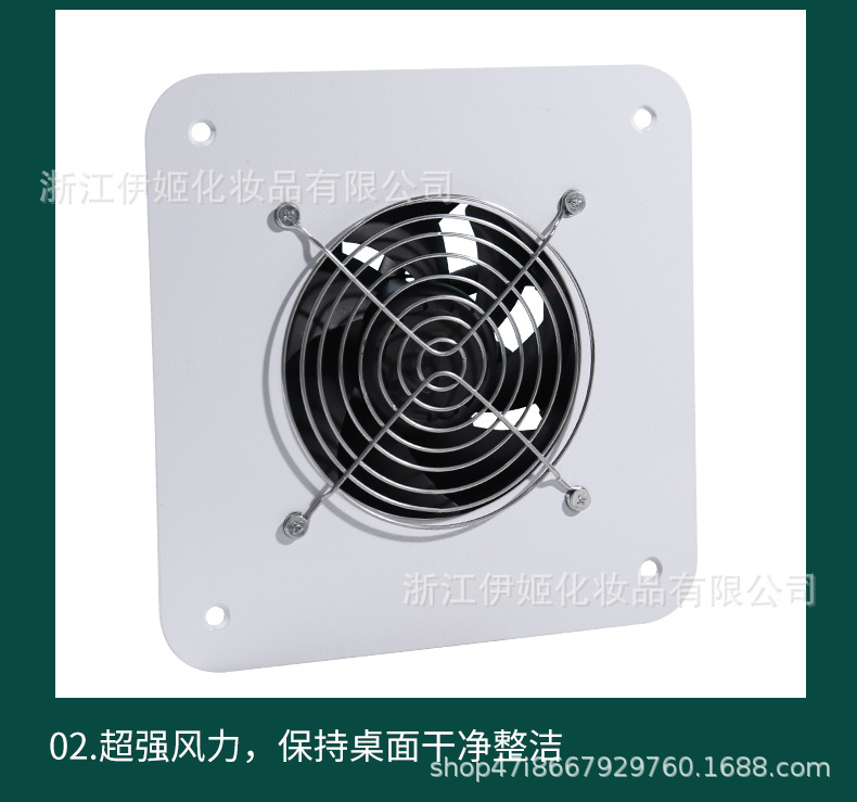 New 100W high-power built-in vacuum cleaner for desktop and countertop, nail care table vacuum cleaner collector, nail art vacuuming pic 16