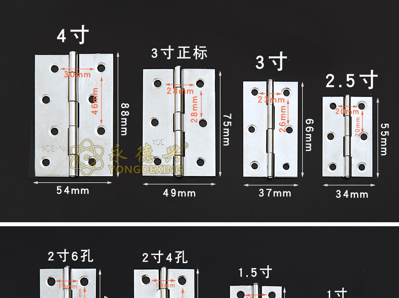 Stainless steel swing hinges for doors and Windows, 1-inch, 1.5-inch, 2-inch, 3-inch, 4-inch folding hinges for wooden boxes and bags pic 7
