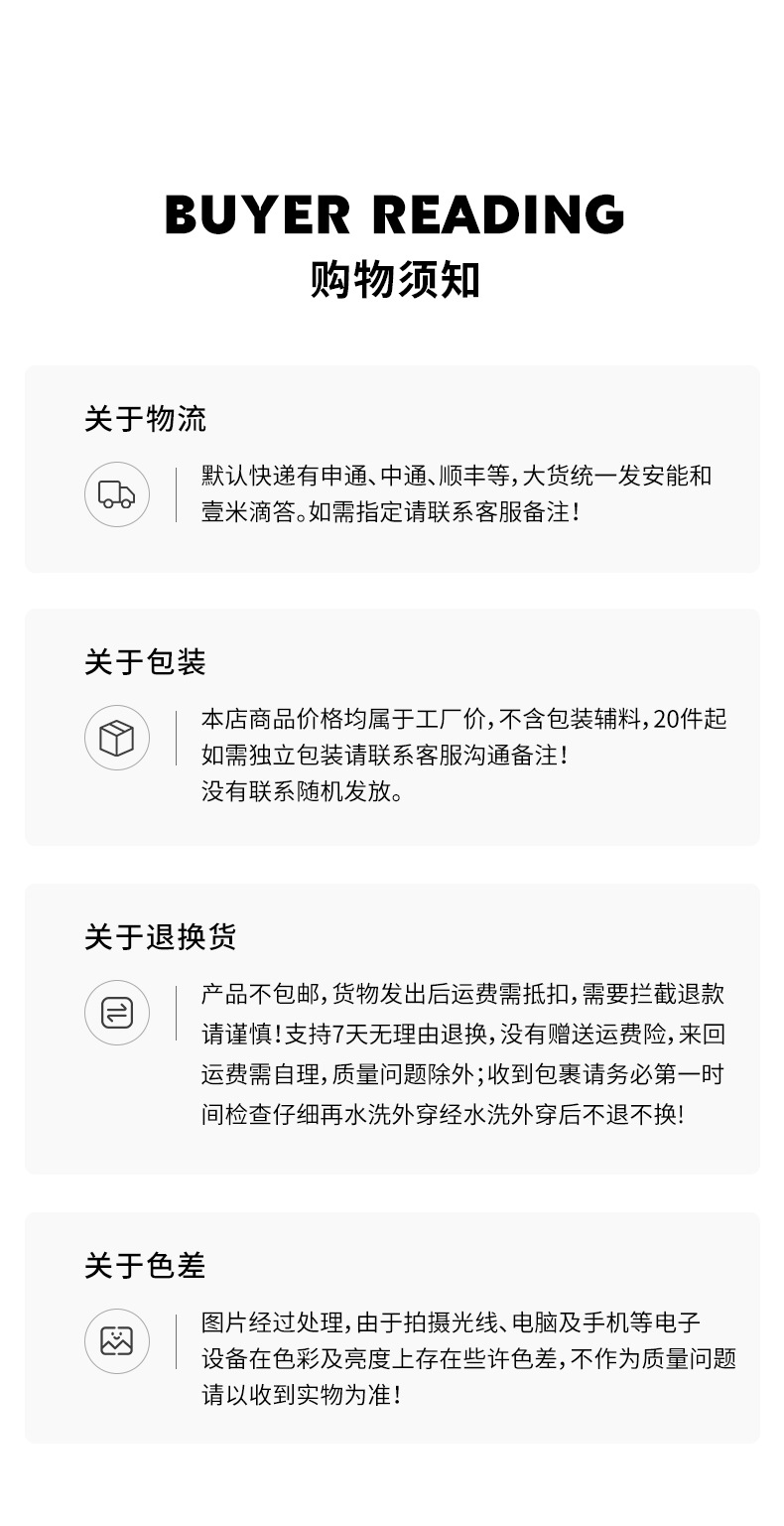 正肩短袖t恤女法式圆领2025夏季短款弹力修身辣妹风显瘦短上衣女详情24