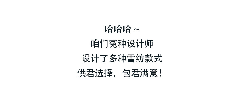 雪纺衬衫女2024年春季新款法式轻熟气质长袖上衣时髦洋气透视开衫详情9