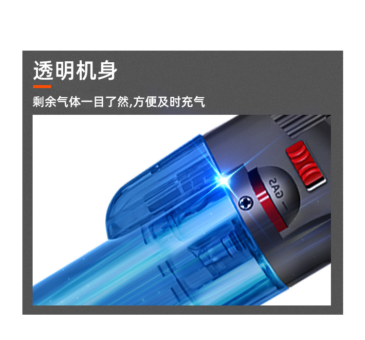 创意防风艾灸打火机点雪茄艾条户外烧烤烘焙喷枪充气防风点火器详情11