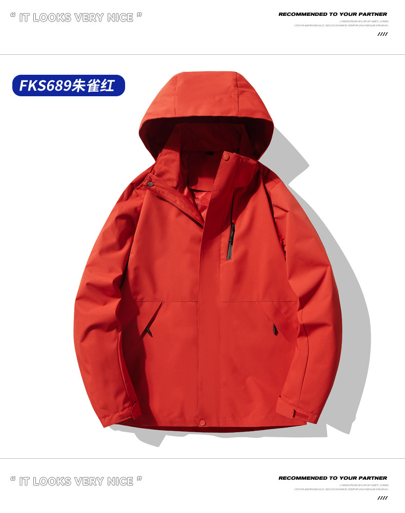 windproof waterproof casual detachable hooded outdoor suit pic 37