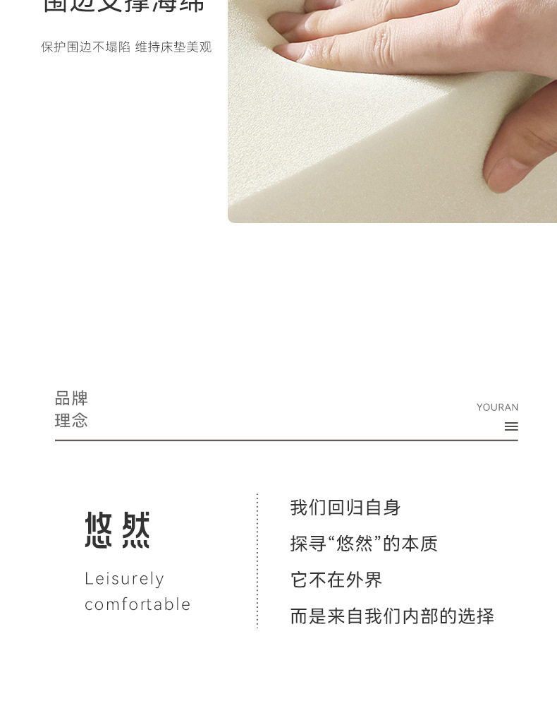 Original manufacturer memory foam mattress, five-star hotel three-zone independent spring soft and hard pad Simmons mattress pic 9