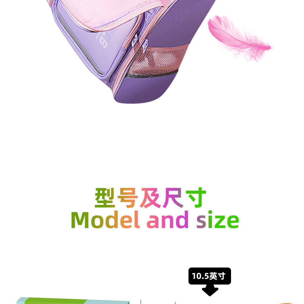 led写字板8.5寸电子黑板 儿童画板液晶手写板办公会议液晶手写板详情18