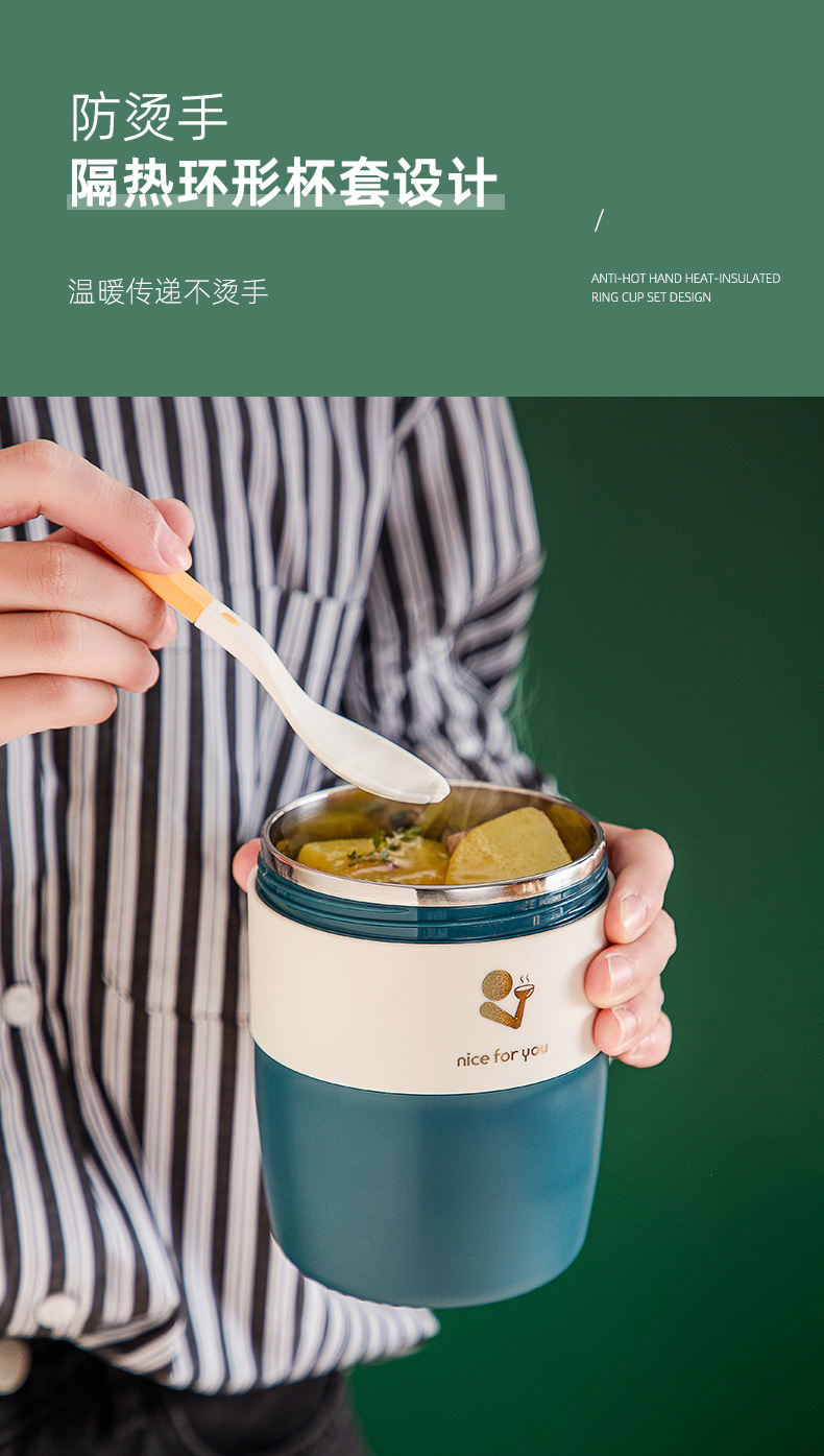 早餐杯批发密封可微波炉加热饭盒INS风创意日式燕麦杯带盖便携式 pic 8