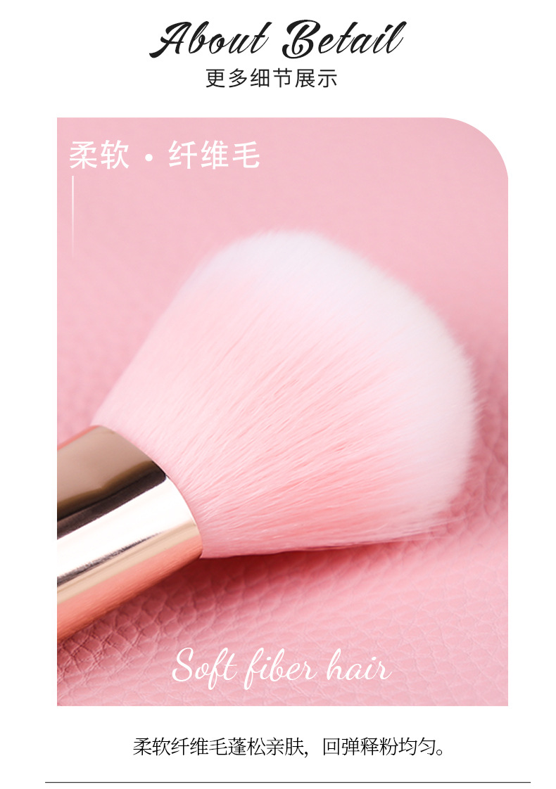 跨境新品粉色散粉修容粉底眼影刷全套女生学生美妆工具收纳桶装化妆刷组合详情10