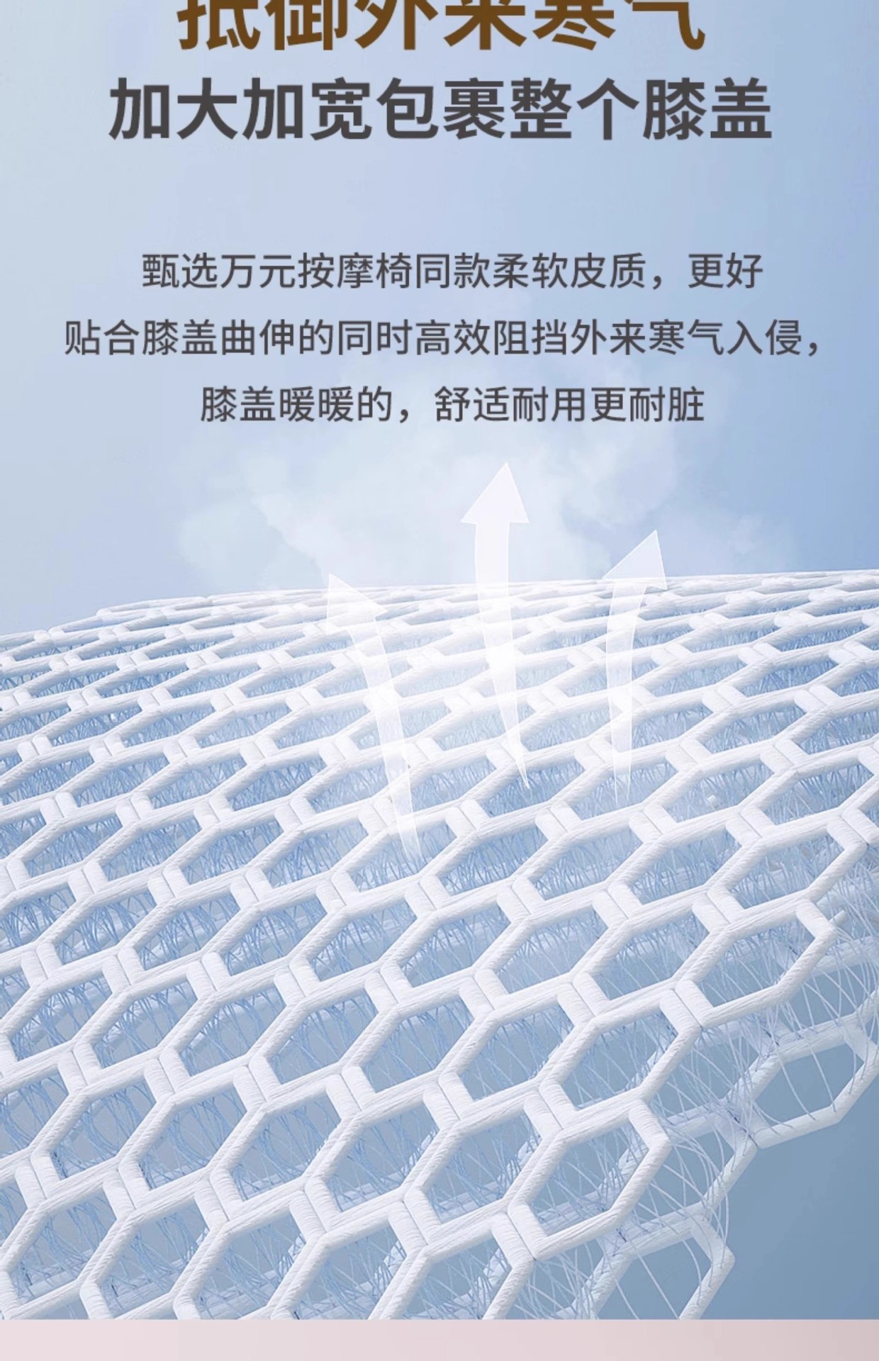 shanilak   跨境加热震动按摩护膝恒温多功能老人保养艾草腿部护具膝盖理疗仪详情21