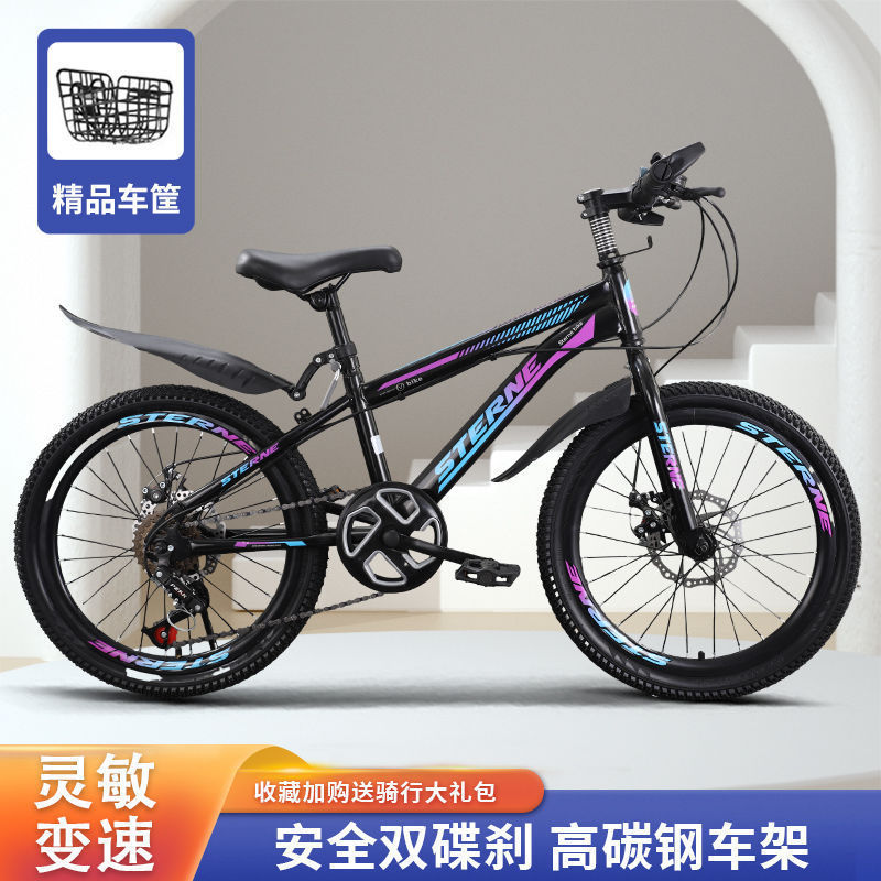 O1CN01wH07661MYm9rq8xFI_!!2219685331447-