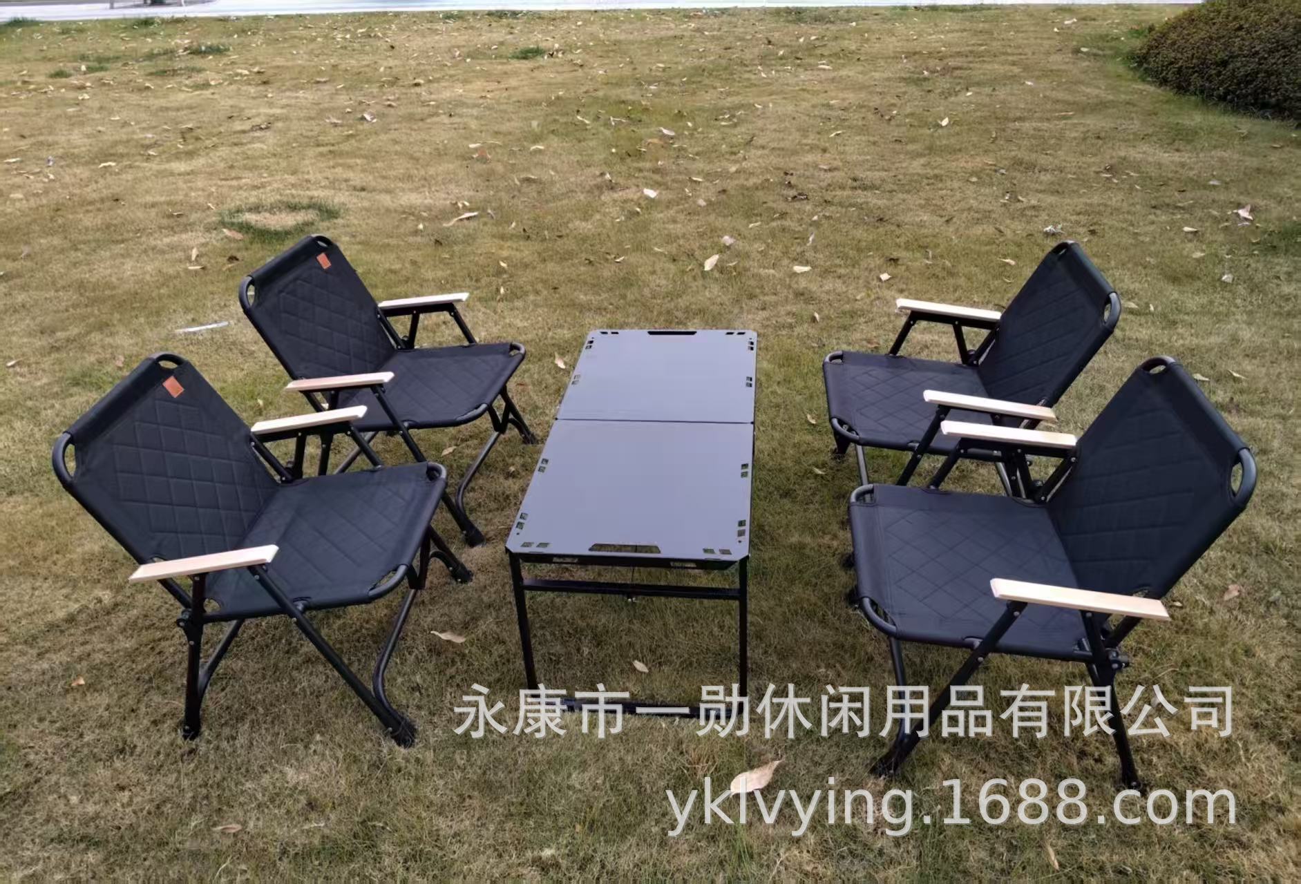 棕色菱格纹布艺月亮椅户外折叠椅老人辅助行拐仗躺椅详情4