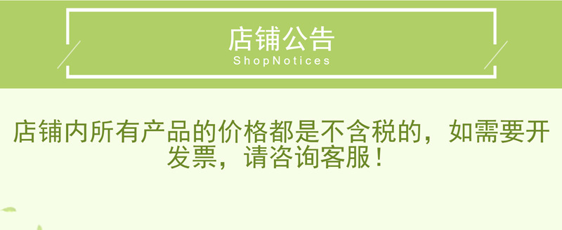 Kitchen knife set, silicone kitchenware, rose gold 18-piece set, cooking knife storage bucket, wooden handle silicone kitchenware set pic 1