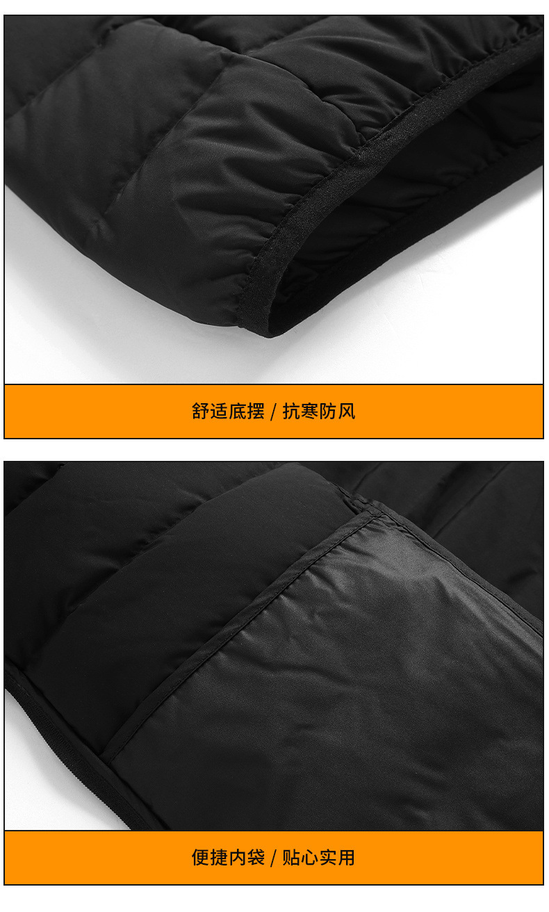 无缝轻薄羽绒服男短款冬季2025新款90白鸭绒轻便保暖潮连帽外套男详情19