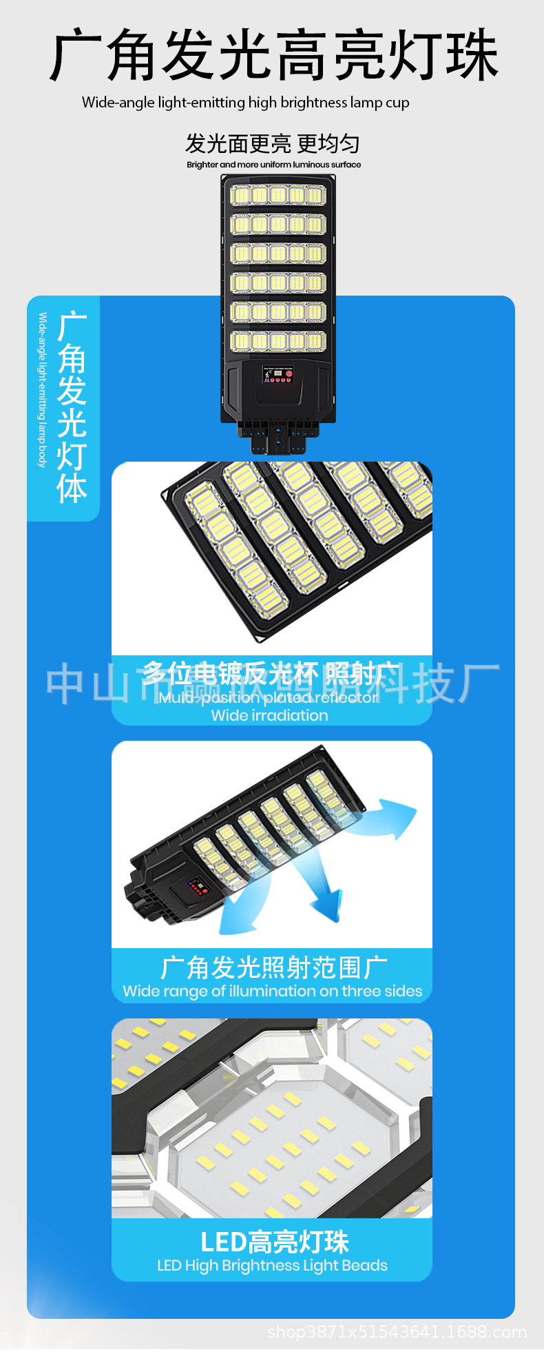 New telescopic pole integrated solar lamp, solar street lamp manufacturer wholesale outdoor lighting lamp, household garden lamp pic 5