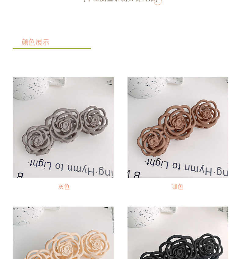 Korean-style frosted and holloomed camellia hairpin, flower hairpin, large shark hairpin, back of the head, updo hairpin, hairpin for women pic 5