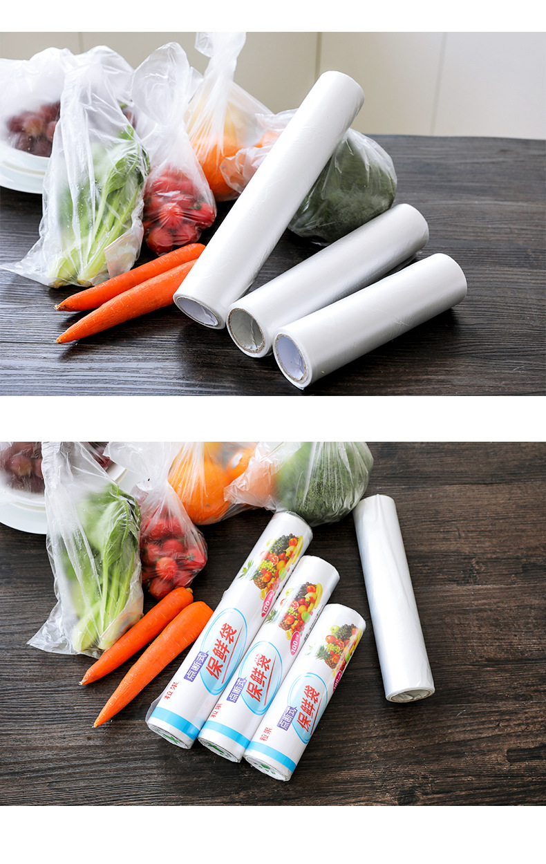 2338 Food preservation bag, small refrigerator roll bag, large household food bag, disposable thickened hand-tear bag pic 9