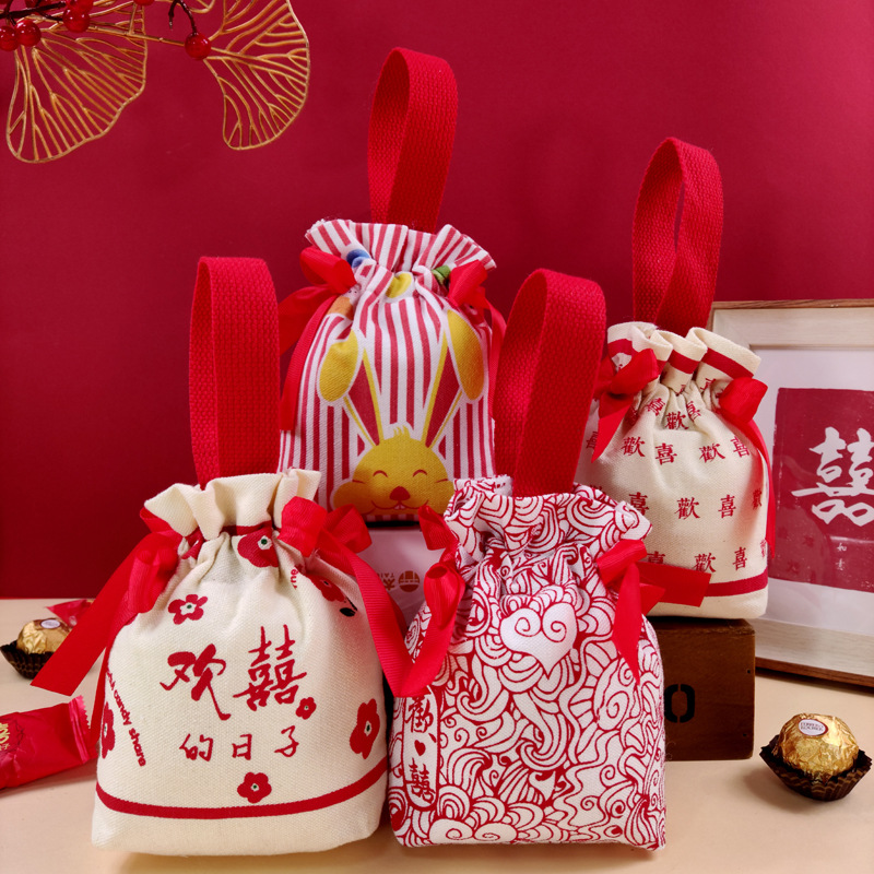 Back-to-school season wedding candy bags, drawstring, full moon, 100th day banquet, first birthday gift packaging, kindergarten birthday gift cloth bags pic 7