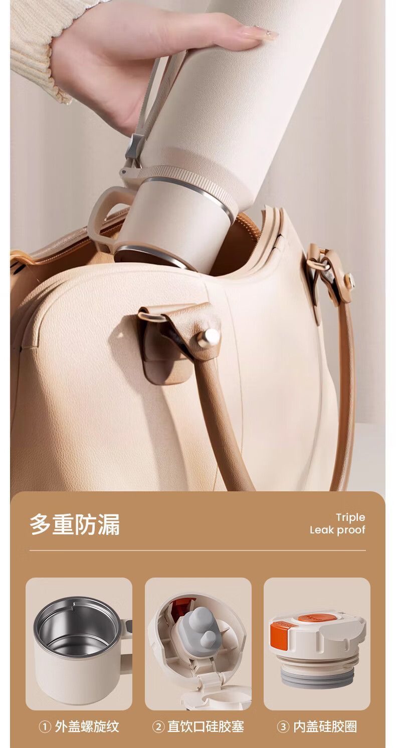 保温杯316不锈钢家用户外便携保冰保热茶水分离水杯大容量保温杯详情6