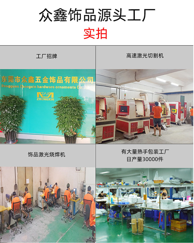 Cross-border European and American stainless steel heart-shaped letter pendant for women, 18k fashionable and versatile snake bone chain letter titanium steel necklace for women pic 23