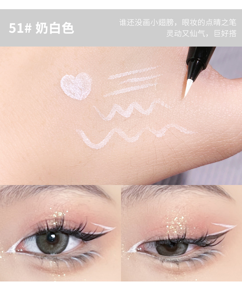 Makeup xixi Bright Eyes Colorful eyeliner Pen for women beginners, long-lasting waterproof and non-smudging eyeliner liquid pen, black and brown pic 10