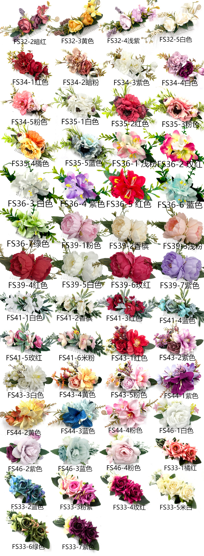 FS02
