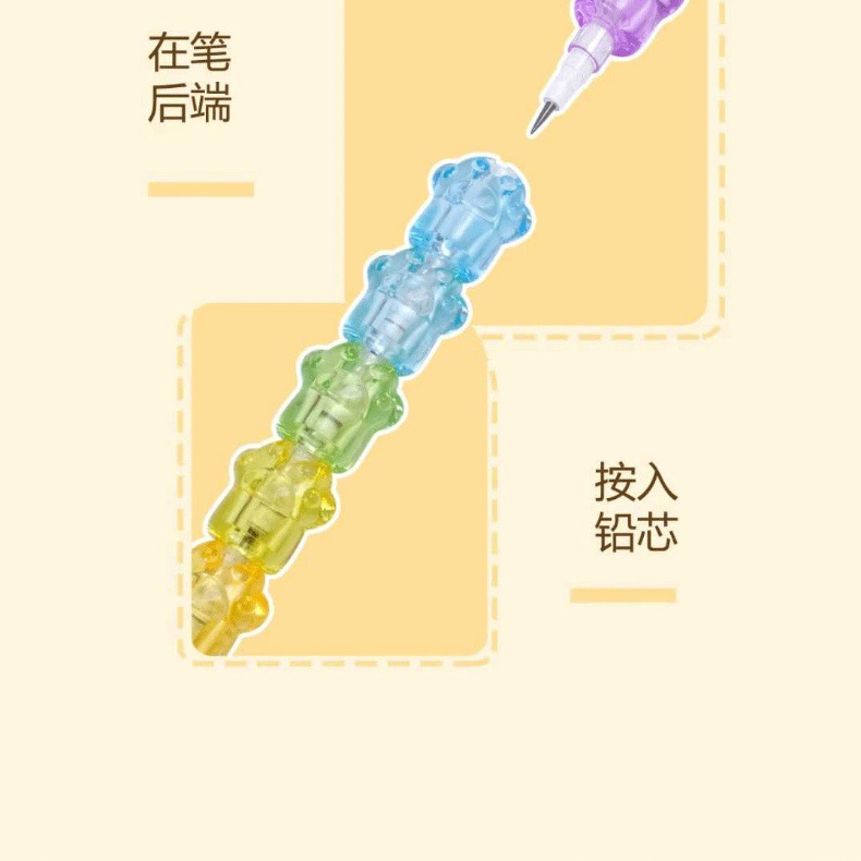 可爱猫爪拼接子弹铅笔 小学生免削可换芯铅笔 创意文具吸卡套装详情10