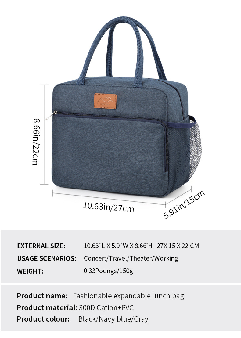 跨境热销保温包大容量手提包上班族通勤保鲜冰包阳离子纯色保温袋详情2