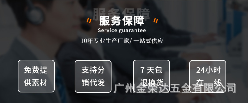 165度大角度铰链 转角门特殊大角度不合页折叠门铰 大号铰链批发详情8