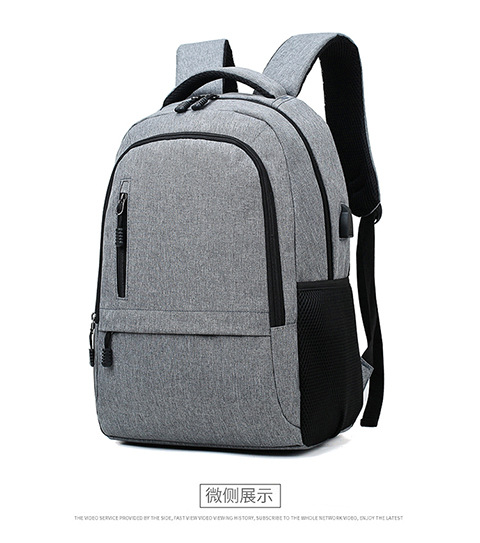 男士背包大学生双肩包简约商务电脑包大容量休闲上班通勤旅行背包详情14