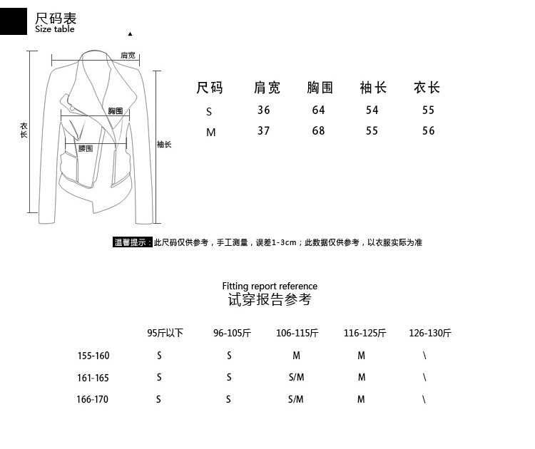 Spring and Autumn New style Pei Xiu Nu Zhi Halter pink sweater Fake two V-neck pure style base knitted sweater 2107 pic 5