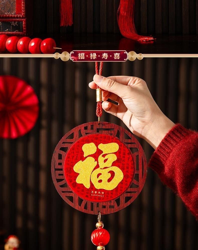 圆形金福木挂饰 福气满满家居装饰摆件新年挂饰详情2