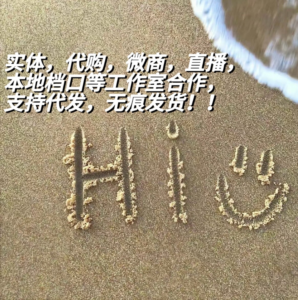 lulu防晒衣同款mistover防晒外套女瑜伽服收腰显瘦高版细节一致详情1