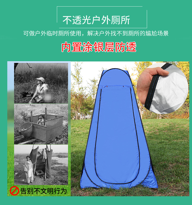 详情图片_08