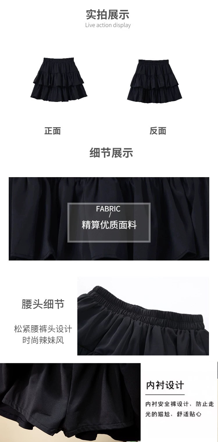 女童纯棉短袖T恤夏季套装2025新款洋气蝴蝶结中大童蛋糕裙两件套详情9