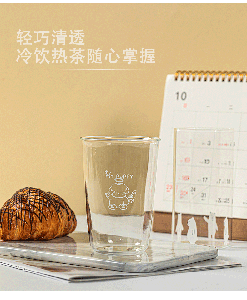 Colorful vertical pattern glass cups, transparent beverages, portable multi-color water cups for vehicles, creative household drinking cups pic 9