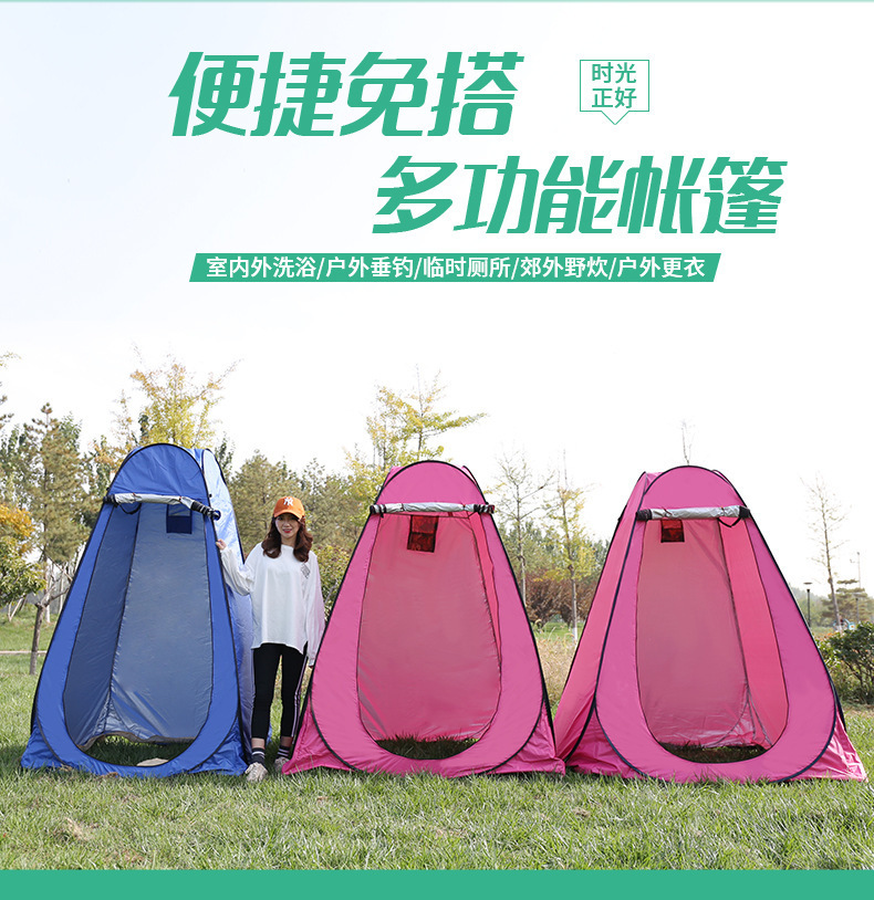 详情图片_05