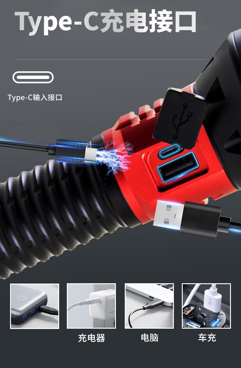 Wholesale of new cross-border products from Pailide, including high-intensity multi-lamp flashlights, high and low beams, aluminum alloy long-range white laser flashlights pic 23