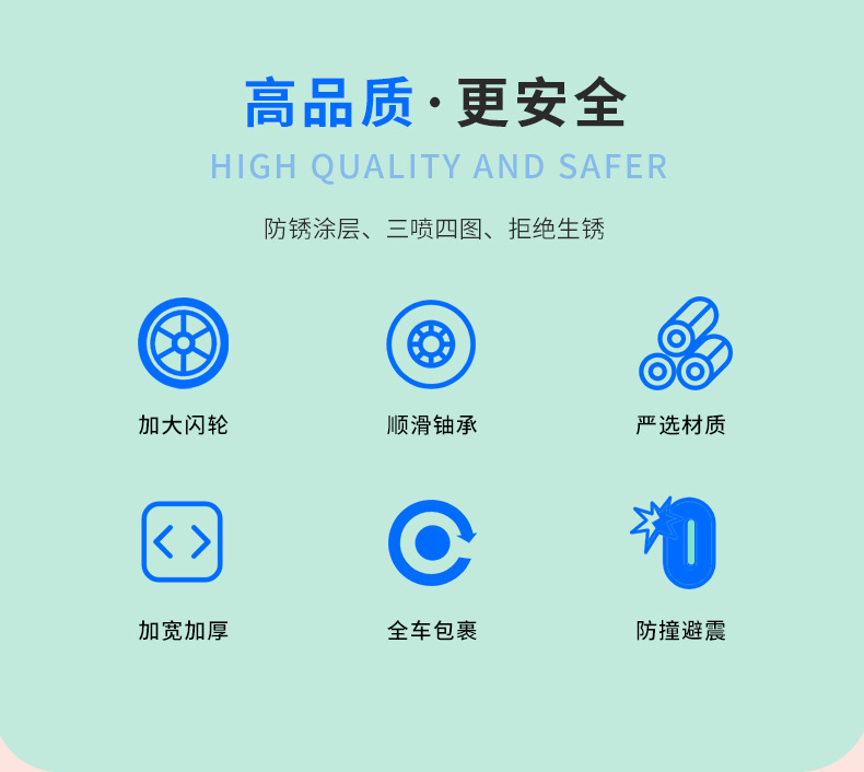 高颜值时尚小金刚款滑板车公园广场出租发光孩童扭扭车现货批发详情4