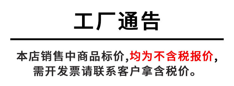 月光666加厚西餐具优雅全系列酒店高档不锈钢法国牛排刀叉勺套装详情1