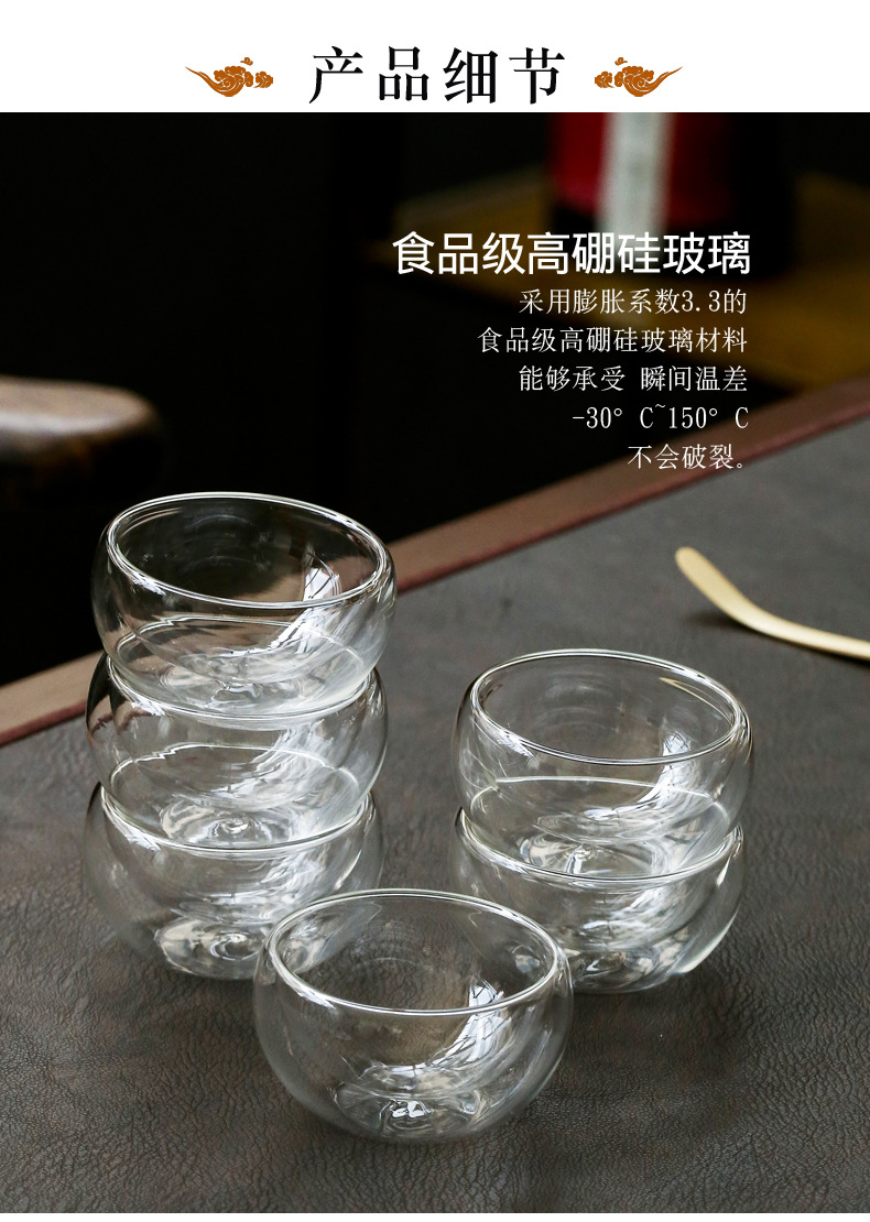 Pumpkin tea-tasting cup, heat-resistant glass tea cup set, home and office transparent tea brewing cup, double-layer heat-insulating water cup pic 6