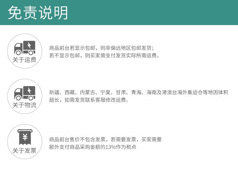 儿童衣柜落地卧室卡通楠竹实木衣服收纳柜宝宝简易衣橱家用挂衣架详情23