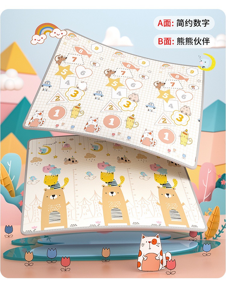 宝宝爬行垫加厚家用婴儿童爬爬垫无毒xpe泡沫客厅地垫子详情25