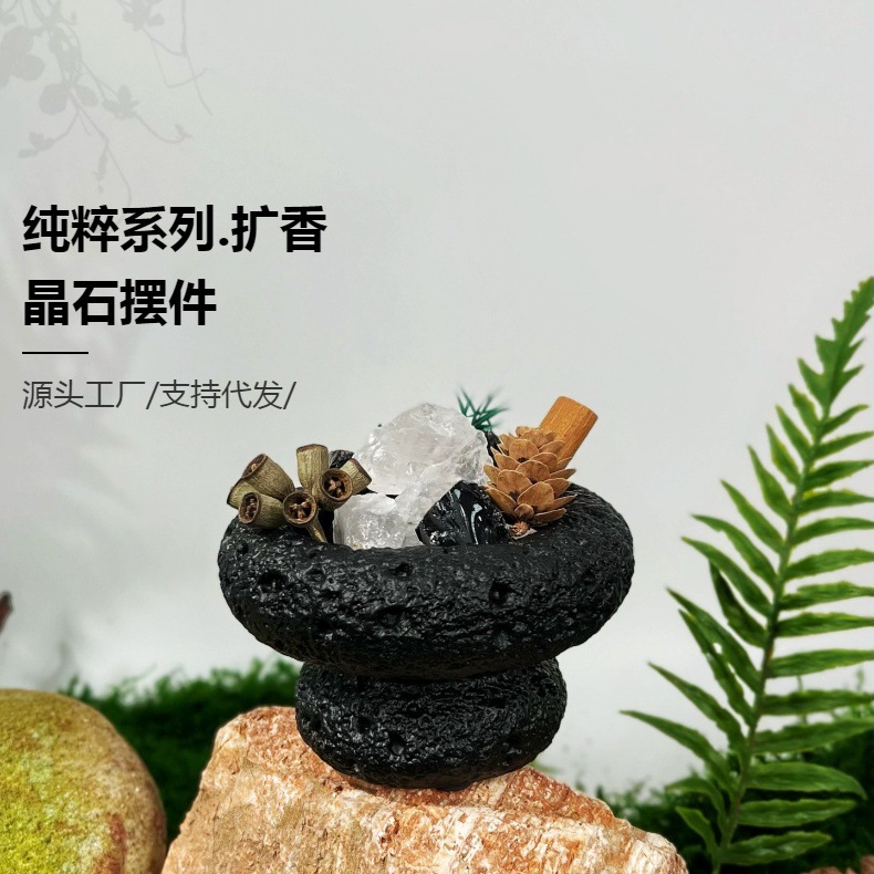 绿野仙踪精油扩香石香薰蜡烛礼盒水晶石室内家居摆件详情2