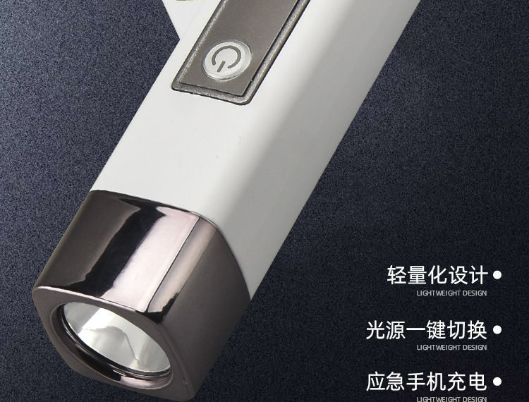 Cross-border multi-functional high-intensity flashlight, emergency power bank, flashlight with side light, usb charging portable lighting lamp pic 2