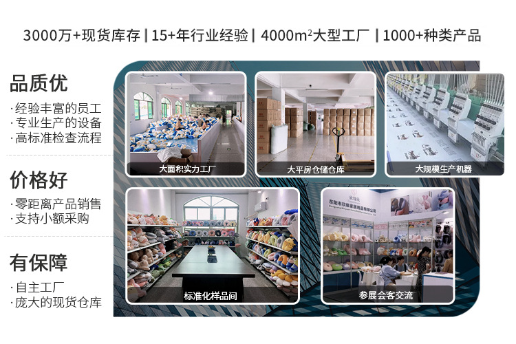 榻榻米飘窗地毯垫 现货日式卡通猫咪坐垫 客厅卧室加厚圆形垫子详情2