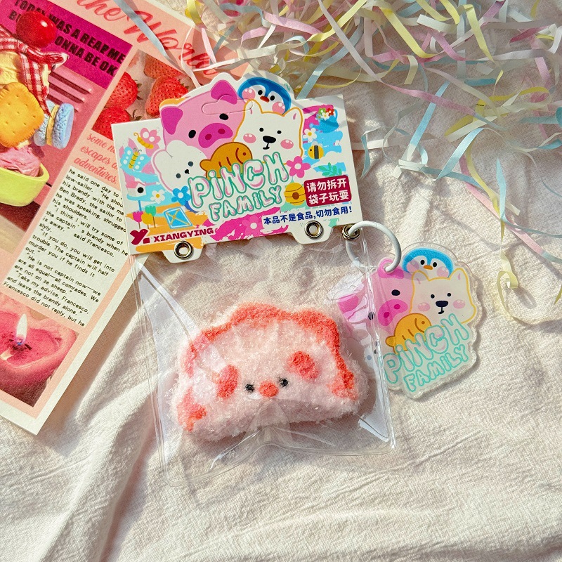 食品级硅胶小挂件捏捏乐解压玩具减压玩具捏捏樂商超款24个装彩盒详情11