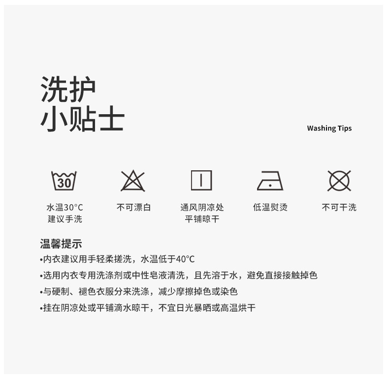 【高级感梭织】春夏男士梭织阿罗裤外出条纹睡裤宽松休闲薄款短裤详情16