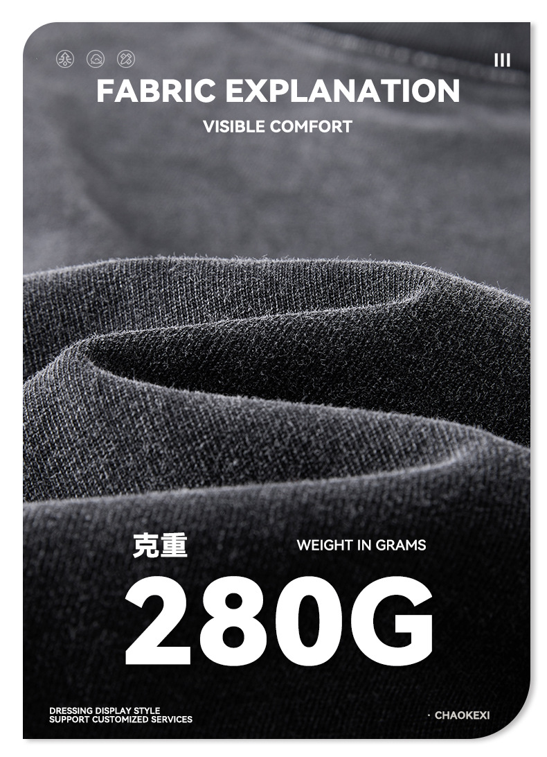 New pure cotton American-style solid-color youth T-shirt for men, 280g washed and aged trendy short-sleeved top custom-made pic 8