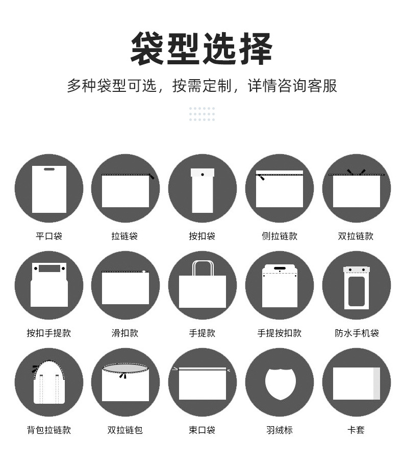 现货pvc手提袋ins礼物喜糖伴手礼礼品袋透明手拎塑料包装袋批发详情11