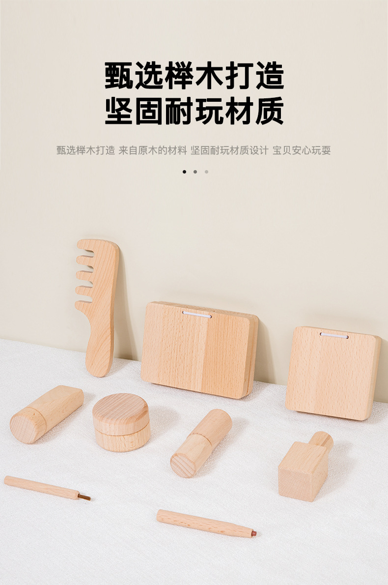 跨境新品过家家玩具女孩化妆品套装仿真口红眼影腮红公主饰品玩具详情10